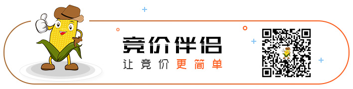 百度竞价账户实操技巧