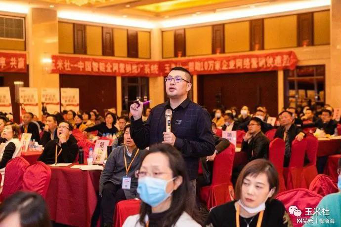企业sem竞价推广策略 企业sem竞价推广策略