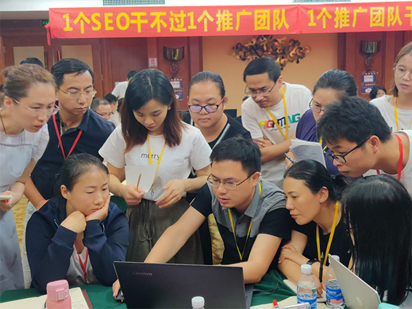 无锡专业sem网络营销推广公司—玉米社落地践行会 无锡专业sem网络营销推广公司—玉米社落地践行会