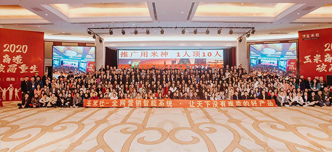 广东互联网竞价营销总裁班商业课程哪家好? 广东互联网竞价营销总裁班商业课程哪家好?