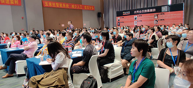 广东互联网竞价营销总裁班商业课程哪家好? 广东互联网竞价营销总裁班商业课程哪家好?