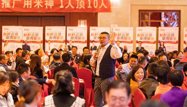 企业互联网转型盈利系统总裁班有哪些——玉米商道 企业互联网转型盈利系统总裁班有哪些——玉米商道