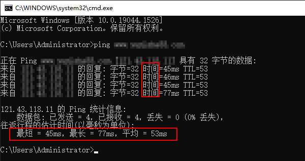 ping命令网站测速