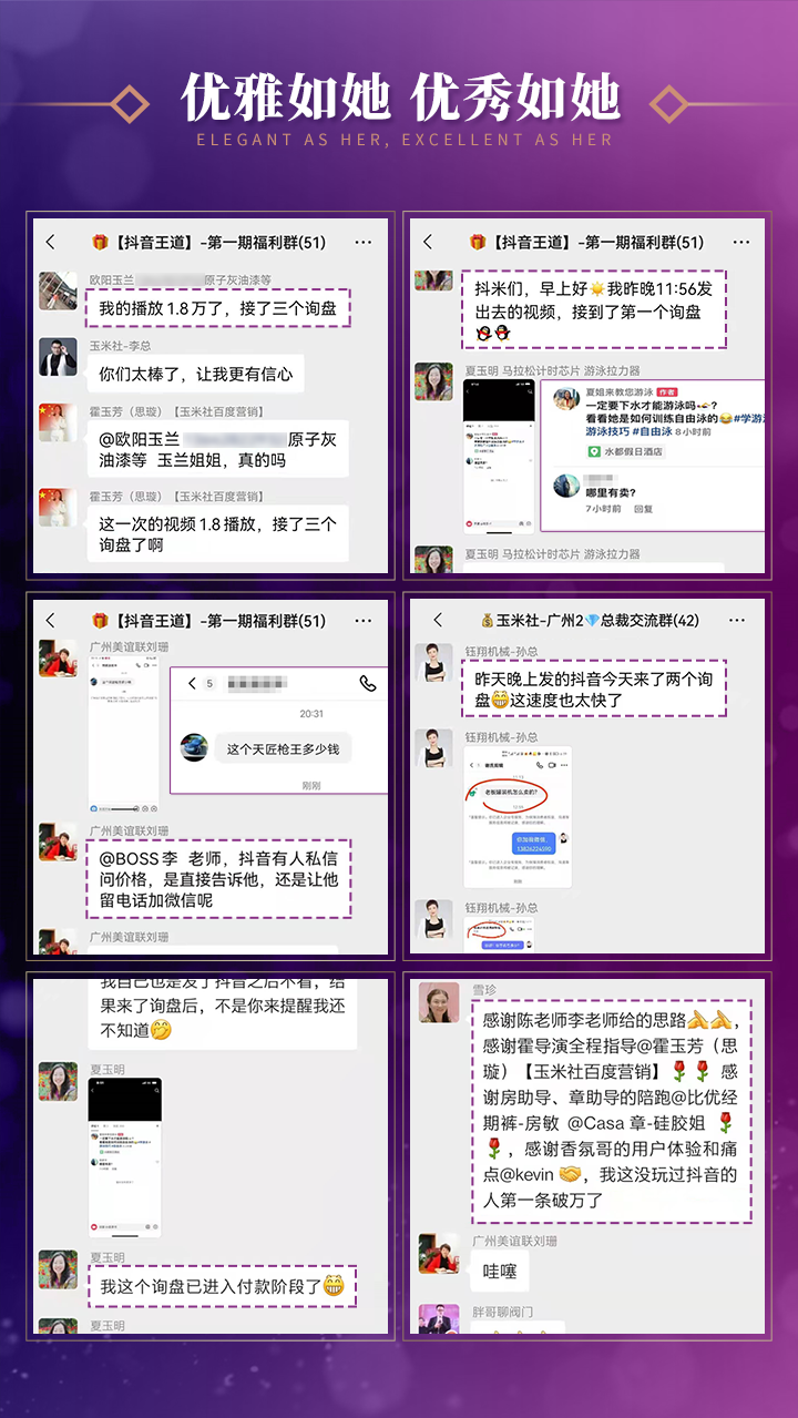 微信图片_20220308170219.png