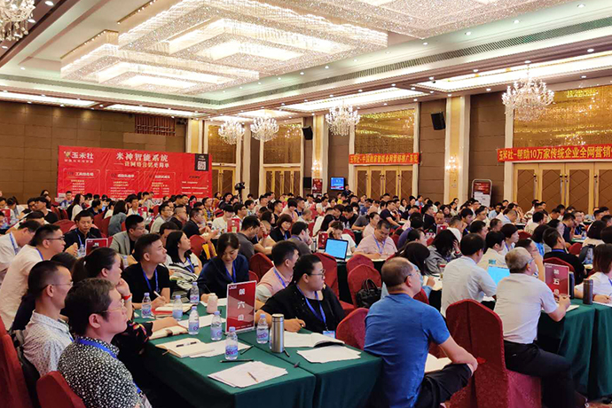 sem竞价推广培训课程公司—可落地 接地气【玉米社】